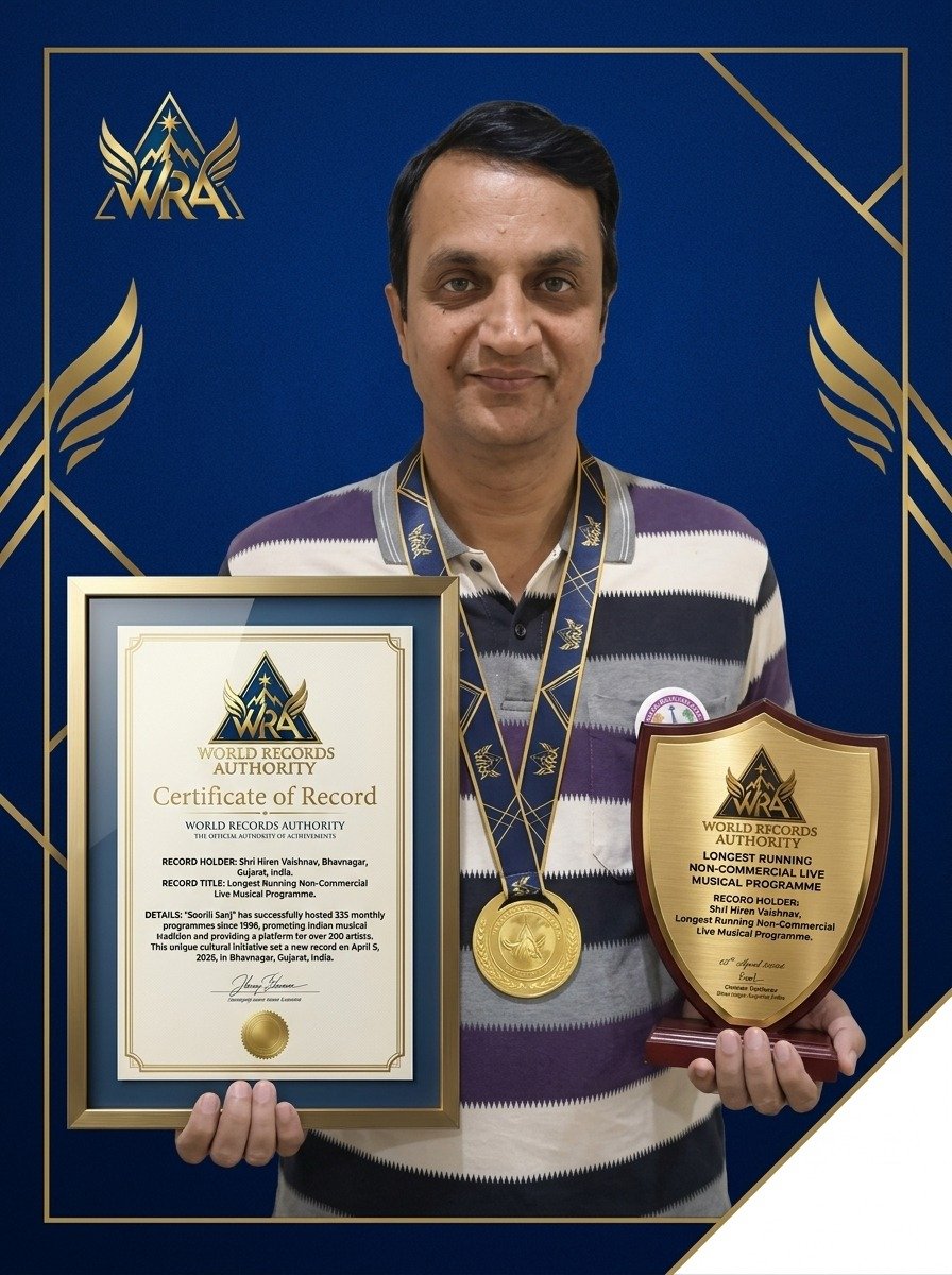 Shri Hiren Vaishnav Sooril Sanj Longest Running Live Musical Programme