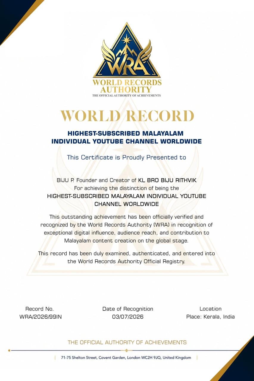 Biju P — Highest-Subscribed Malayalam Individual YouTube Channel Worldwide, WRA certificate